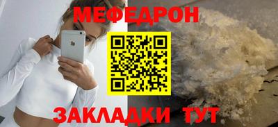 a pvp Рязань