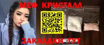 гашиш Рузаевка