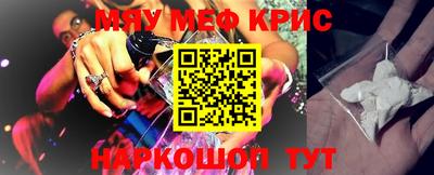 a pvp Рязань