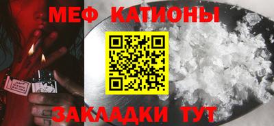 гашиш Рузаевка