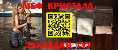 гашиш Рузаевка