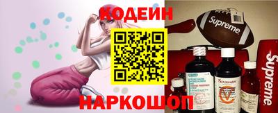 мет Рыбинск