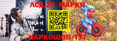 мет Рыбинск