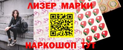 гашиш Рузаевка