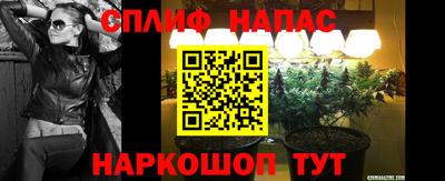 a pvp Рязань