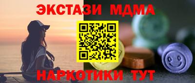 a pvp Рязань