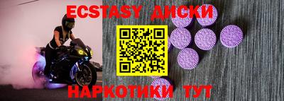 a pvp Рязань