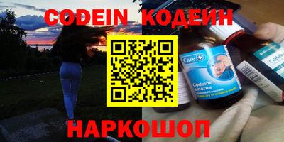 a pvp Рязань