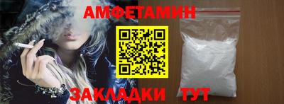 гашиш Рузаевка