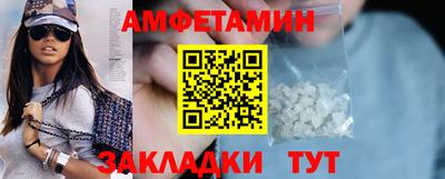 гашиш Рузаевка
