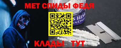 гашиш Рузаевка