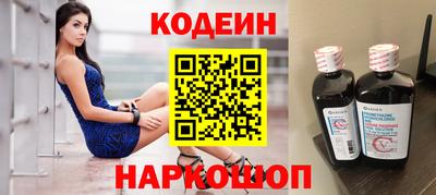 гашиш Рузаевка