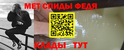 гашиш Рузаевка